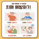 대구연세요양병원 이미지