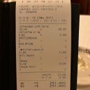 크림슨빌딩 앞 | 울프강 스테이크하우스 청담 평일런치 얼리버드 예약 할인, 랍스터 추가, 콜키지