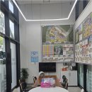 별내역 플러스 공인중개사사무소 네이버블로그
