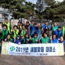 천연동주민센터 이미지