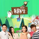 조성수농장 이미지