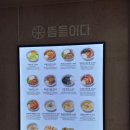 하이캐슬리조트 이미지