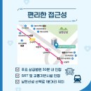 위례센트럴요양병원 이미지