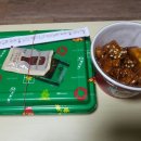 한솥도시락 신림고시촌점 네이버블로그