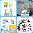 아임윈썸 네이버블로그