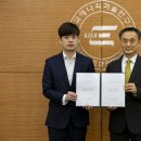 (주)아이티정보기술 이미지