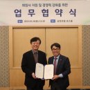 삼정상사 이미지