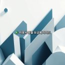 GS25 평촌범계역점 이미지