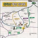 2015년 3월21일 (토) 춘천거북이산악회 충북의 설악산이라고 불려질 남큼 경관이 아름다운 천태산 이미지