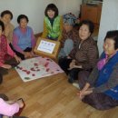 노산경로당 이미지