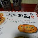 옥계닭집 이미지