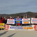 황강 아시아경제