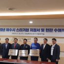 동명산업㈜ 이미지