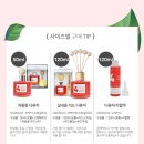 (주)허 브 이미지