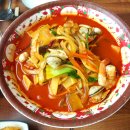 중식당온