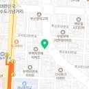 현미장 이미지