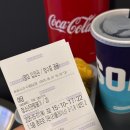 영화 야당 후기 및 수원 메가박스남문점 이용후기(스포x)