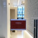 꿀벌하우스인테리어