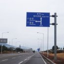 장도공원 이미지