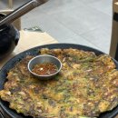 궁전해물칼국수배방
