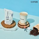 GS25 안양관양마루점 | [GS25] 1+1 행사 중인 진짜우유라떼(비락 올바른우유 그란데L) + 치즈닭갈비볶음밥 삼각김밥 후기