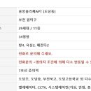 중앙블리체 이미지