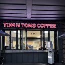 서부산(순천)휴게소 이미지