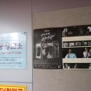 부산광역시 동구 자성로 141번길 이미지