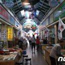 화천시장조합 이미지