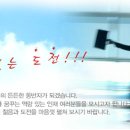 (주)보령바이오파마 이미지