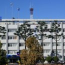 고령군청 이미지