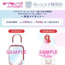 프레젠트 이미지