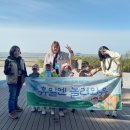 서남초등학교병설유치원 이미지