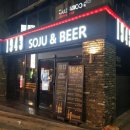 1943 영남대점 이미지