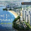 중2동-17 이미지