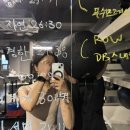 킥스 | 부산대 헬스 하이킥스 그룹PT 운동일기 2개월 후기 하이록스에 푹 빠짐