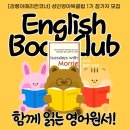 코너북