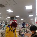 광산이마트아가방 이미지