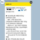 임신 25주차, 분당차병원 임당검사 후기! (+전원서류 제증명발급)