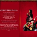 낭만콘서트 이미지