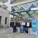 강원 공근119안전센터 강원일보