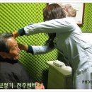 부안보청기 이미지