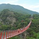 감악산주유소 이미지