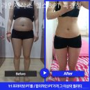 라인제작소 헬스 PT 옥길점 이미지