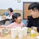 미선농장 2 충북넷