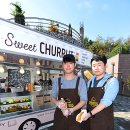도시푸드 - 안산시 단원구 와동공원로8길 12 | 도시푸드
