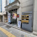 우리짐 | 부평 부평역 pt 피티 가격 비교 및 우리짐 시설 후기