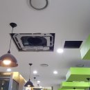 벌교가스 이미지