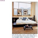 전망좋은집 이미지