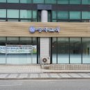 예건기획 이미지